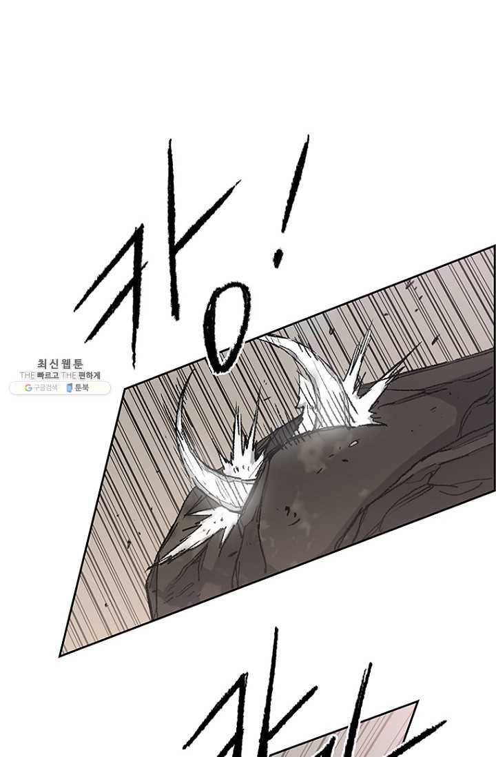 불패검선67화 14