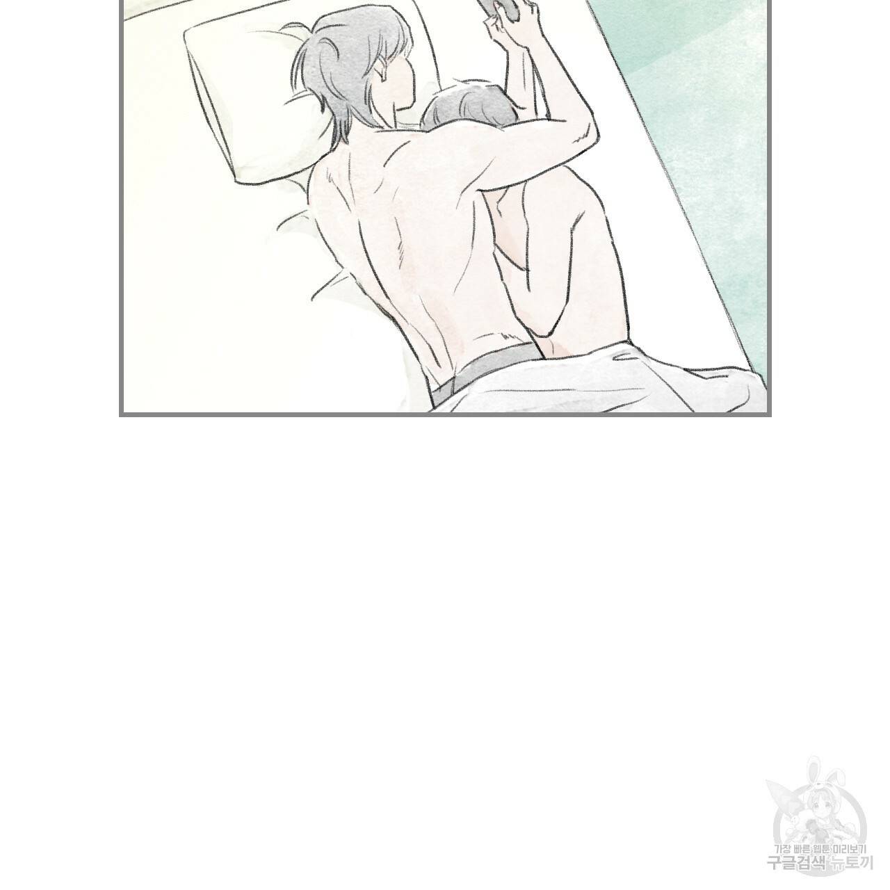 돌핀 요정 외전 6화 3