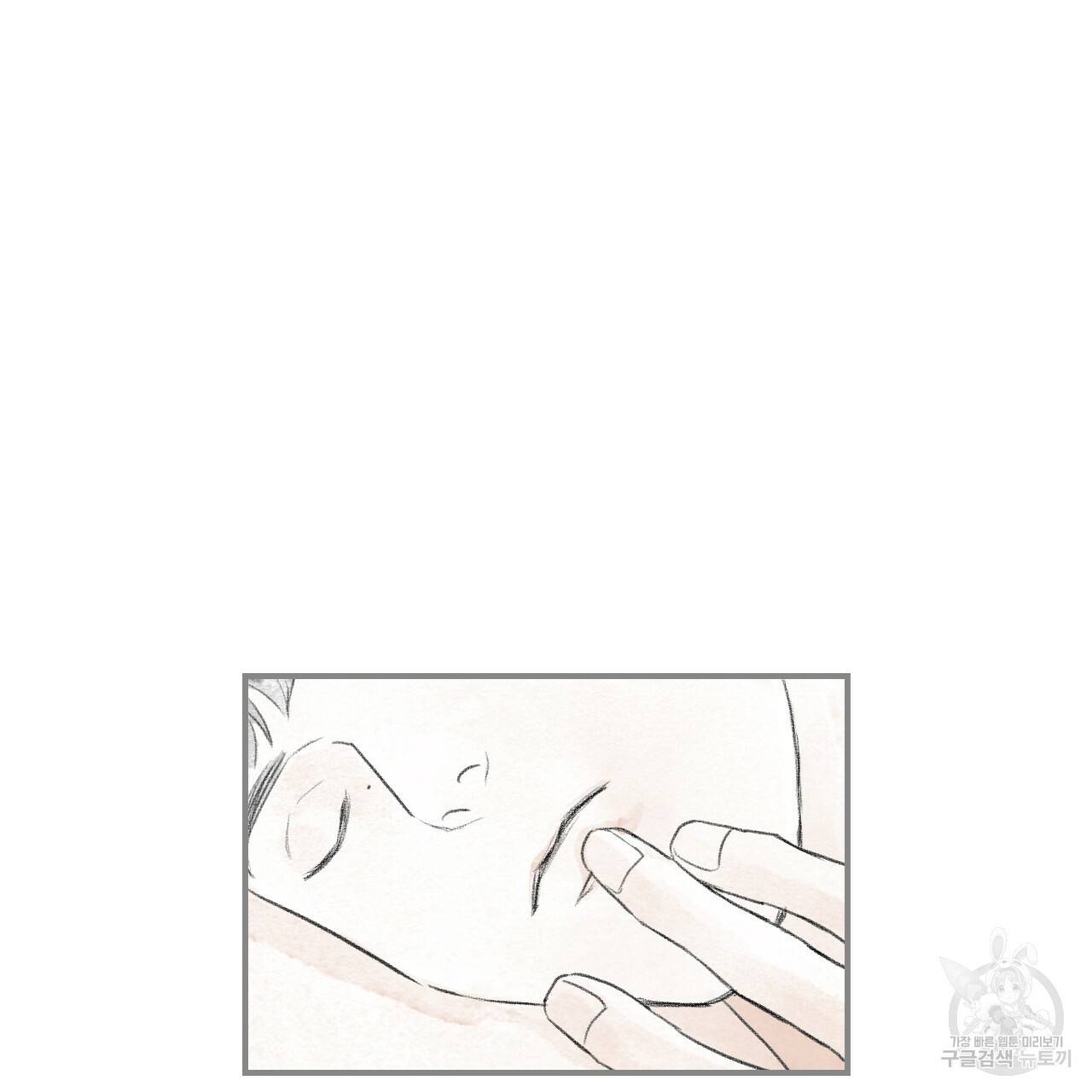 돌핀 요정 외전 6화 8