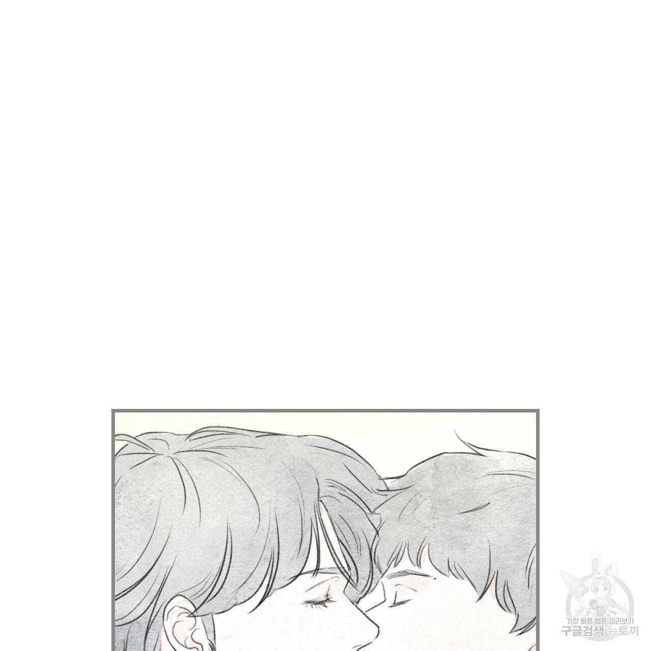 돌핀 요정 외전 6화 11