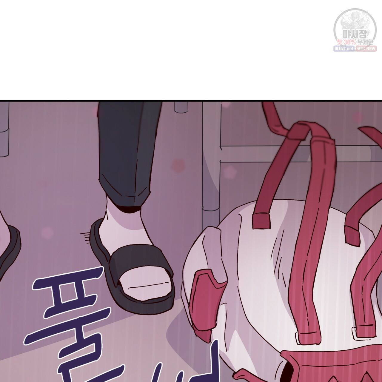 시간의 계단 75화 6