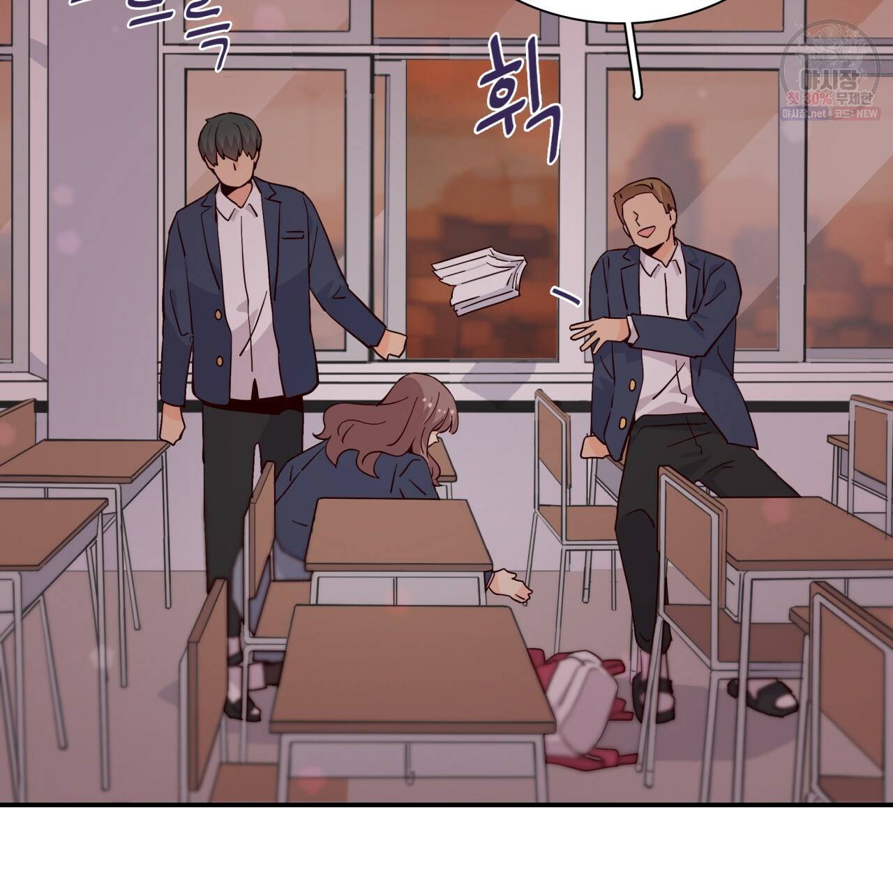 시간의 계단 75화 42