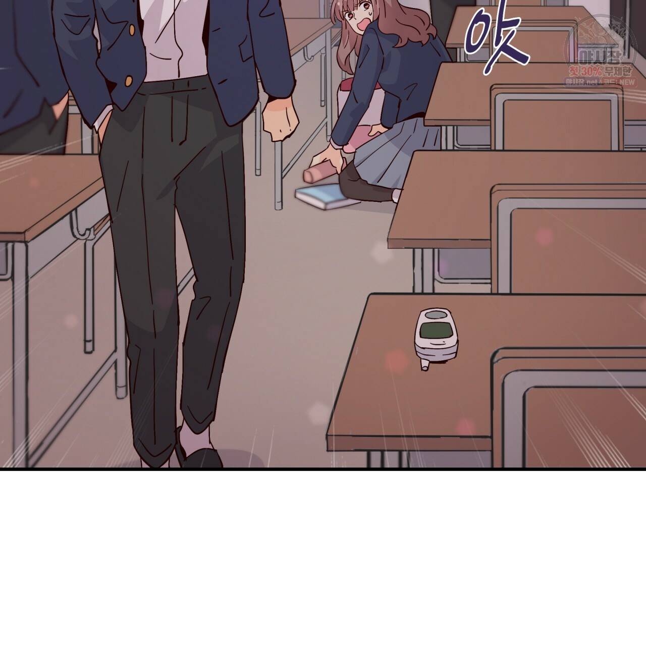 시간의 계단 75화 46