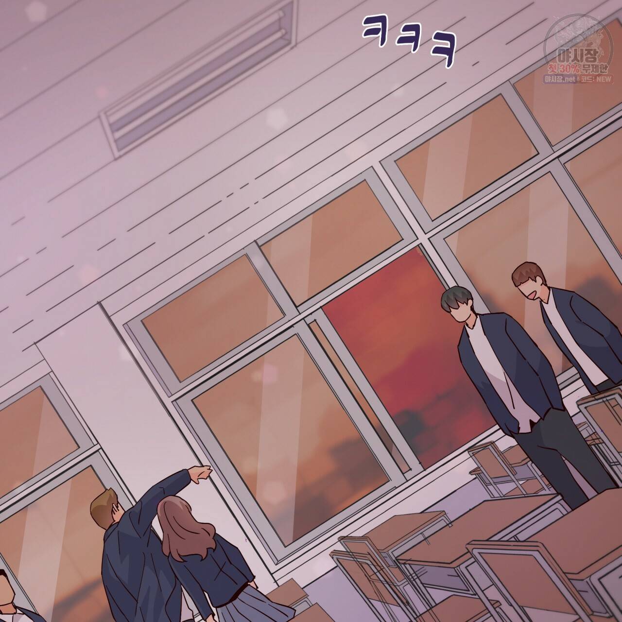 시간의 계단 75화 54