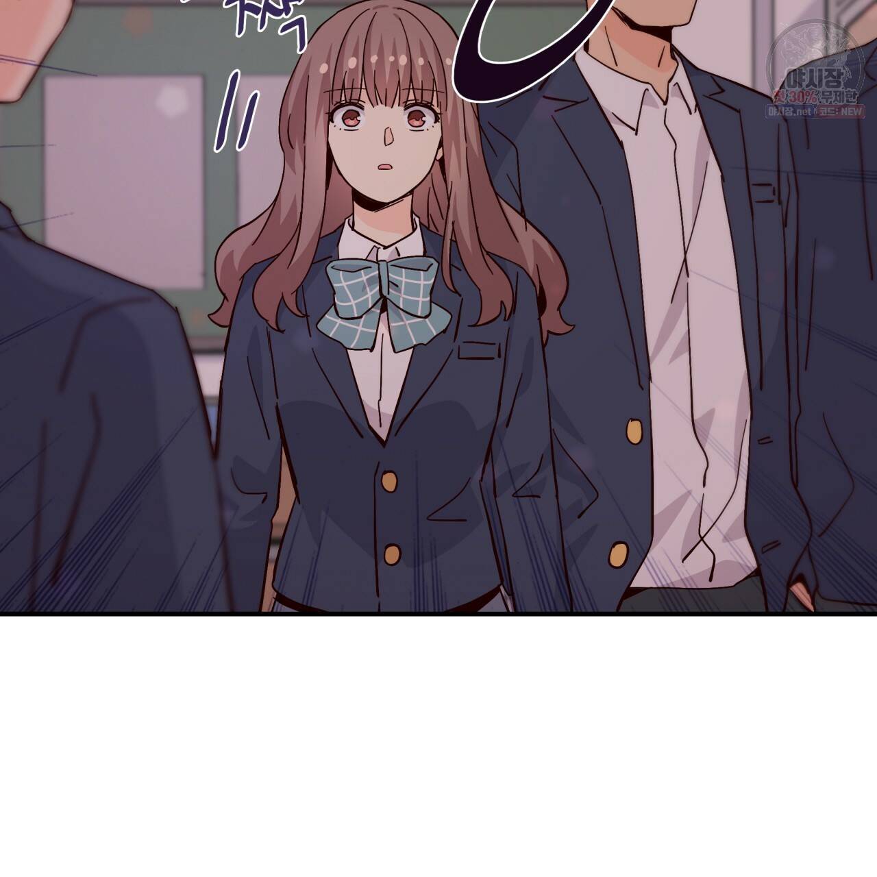 시간의 계단 75화 63