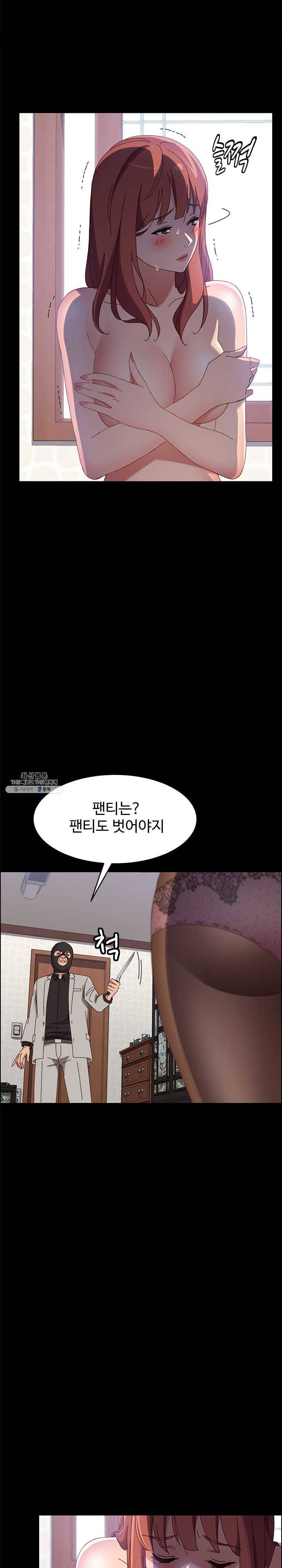 문하생 46화 먹기 좋게 대 봐 4