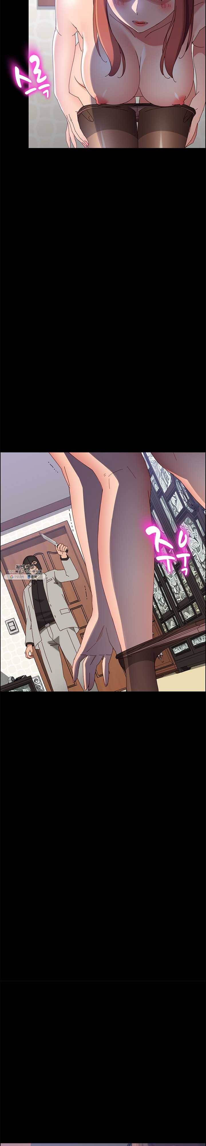 문하생 46화 먹기 좋게 대 봐 5
