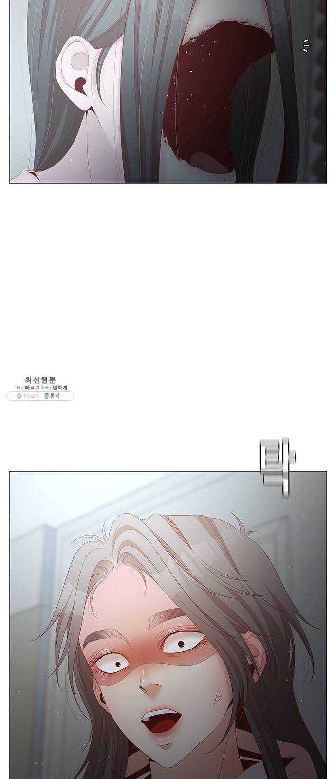 견우와 선녀 68화 35