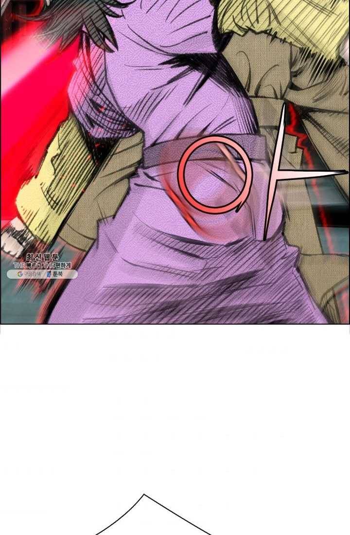 천하제일살수 43화 52