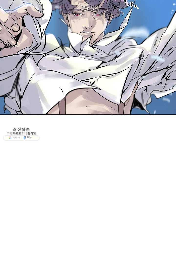 코네티컷 영기 15화 6