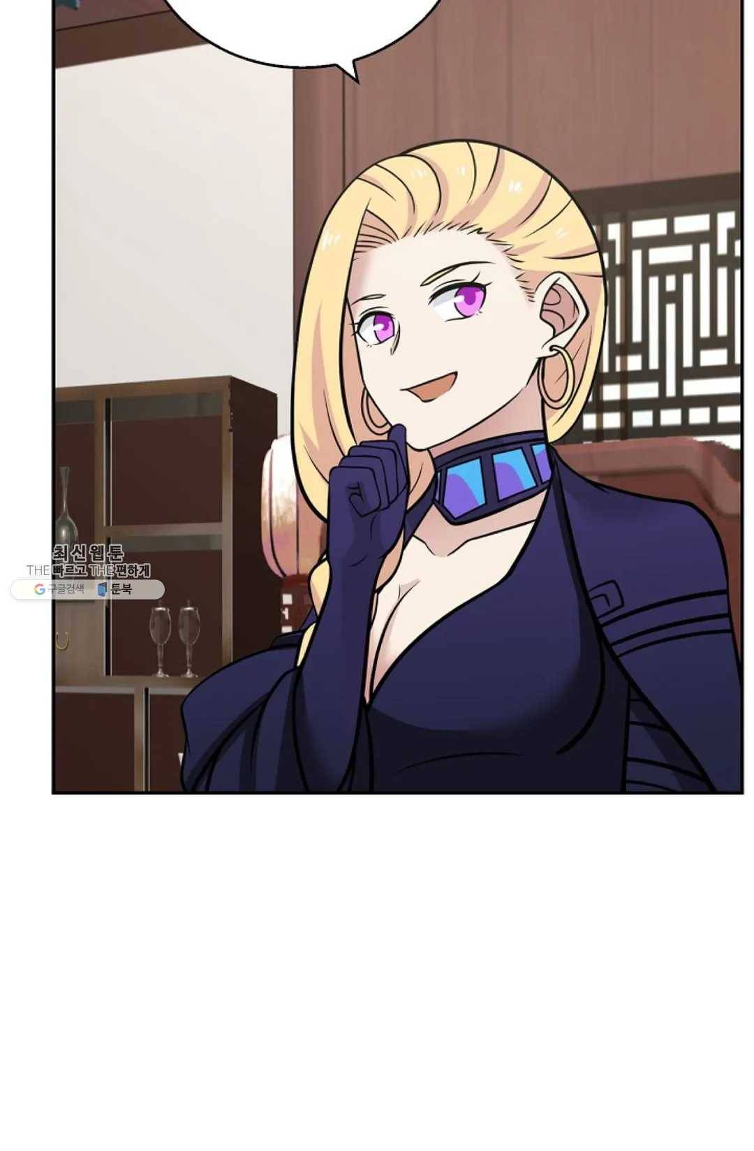 무련전봉 334화 14
