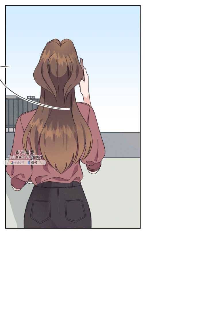 대리애인 30화 13