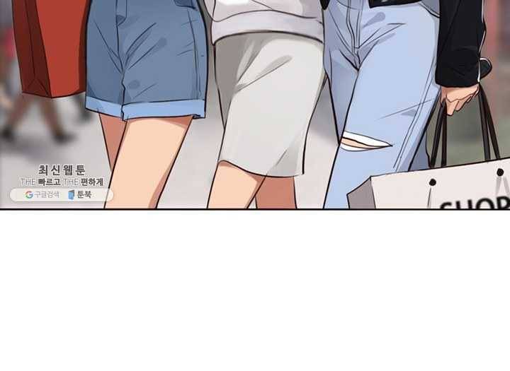페이크뷰티 40화 7