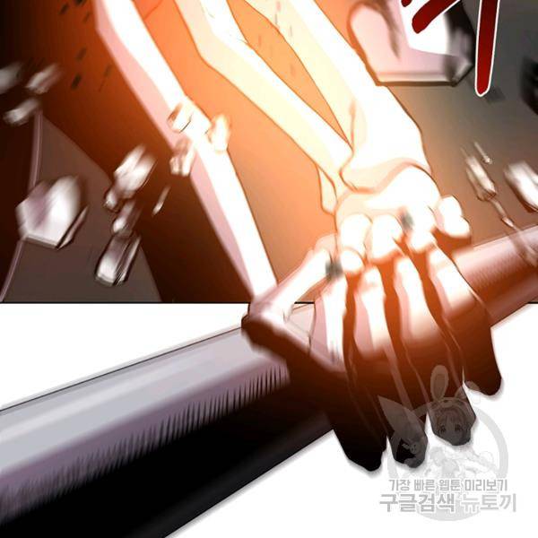 99만 전생이 날 도와줘 6화 33