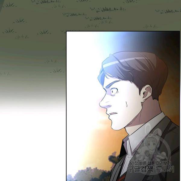 99만 전생이 날 도와줘 6화 90