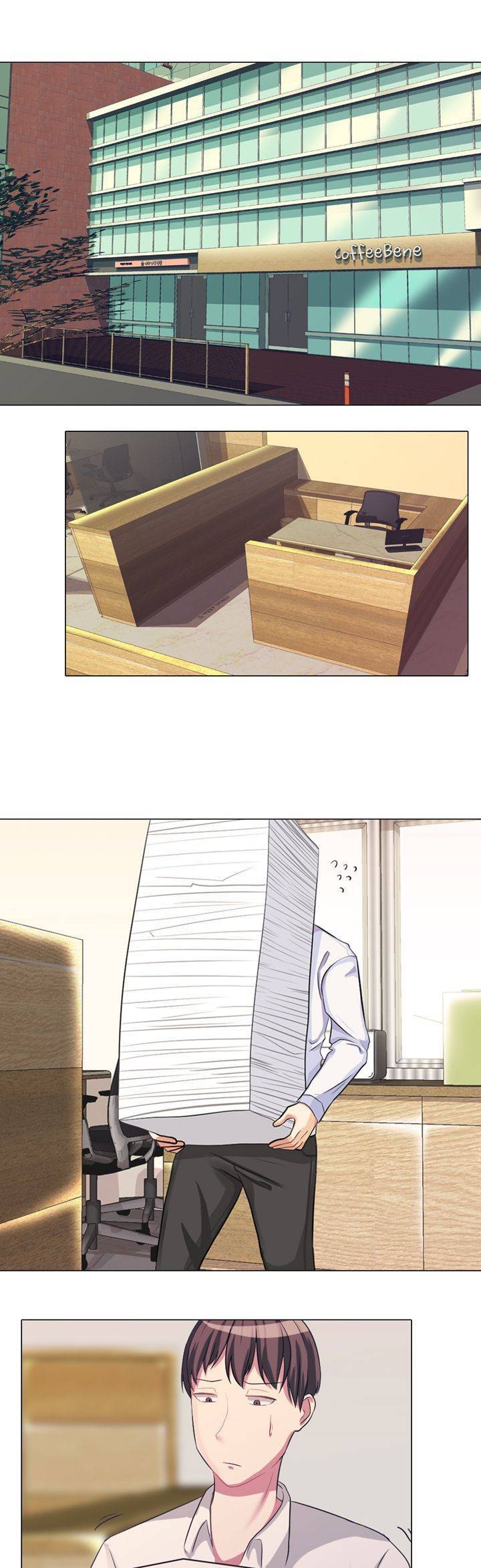 레이디 스캔들 1화 1