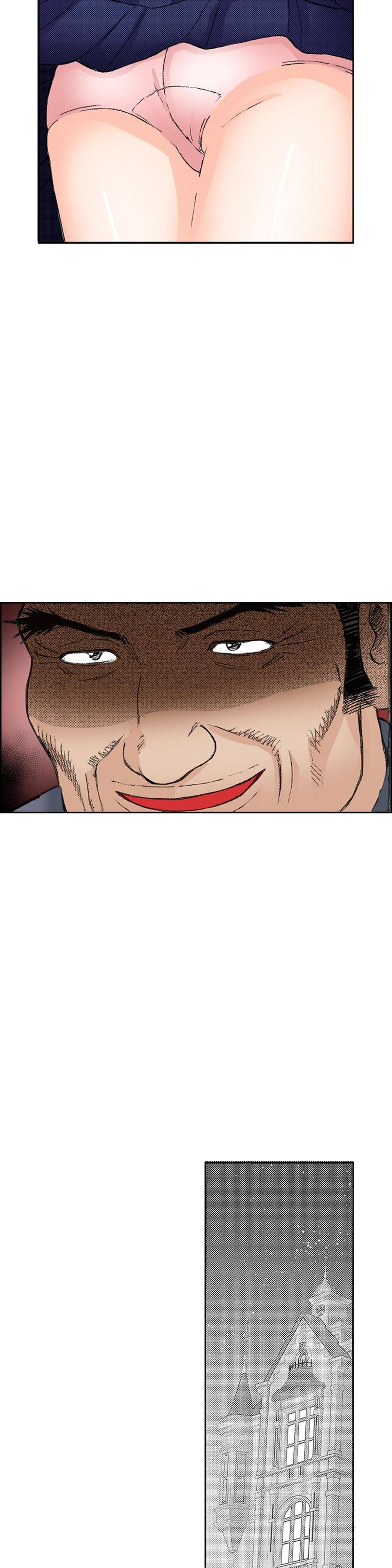 분하지만 내가 느끼는 부분을 너무 잘 알아! 5화 9