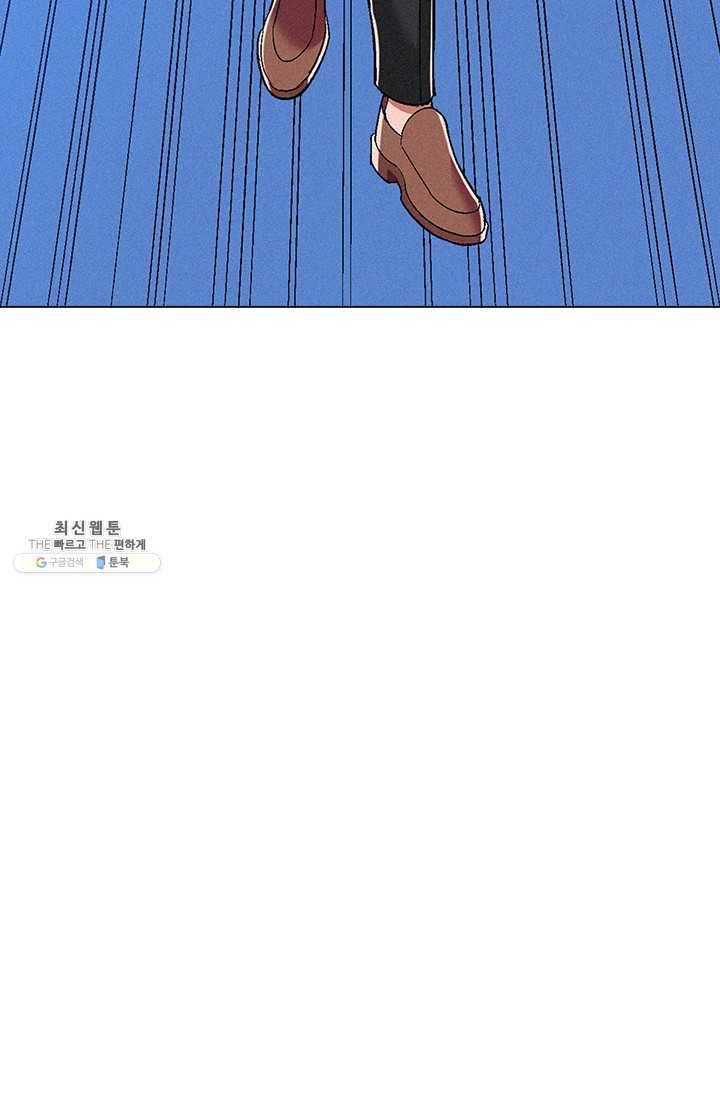 자본주의가 낳은 괴물 10화 11