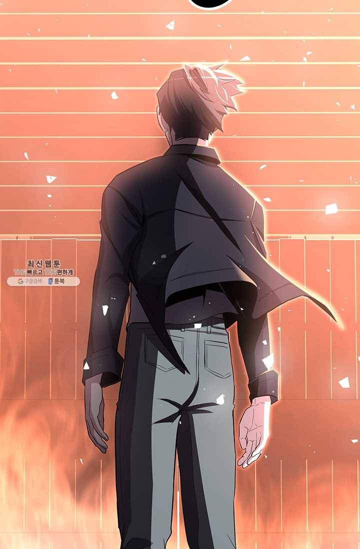 99만 전생이 날 도와줘 18화 2