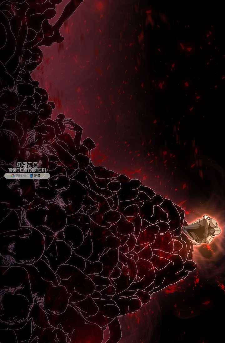 99만 전생이 날 도와줘 18화 5