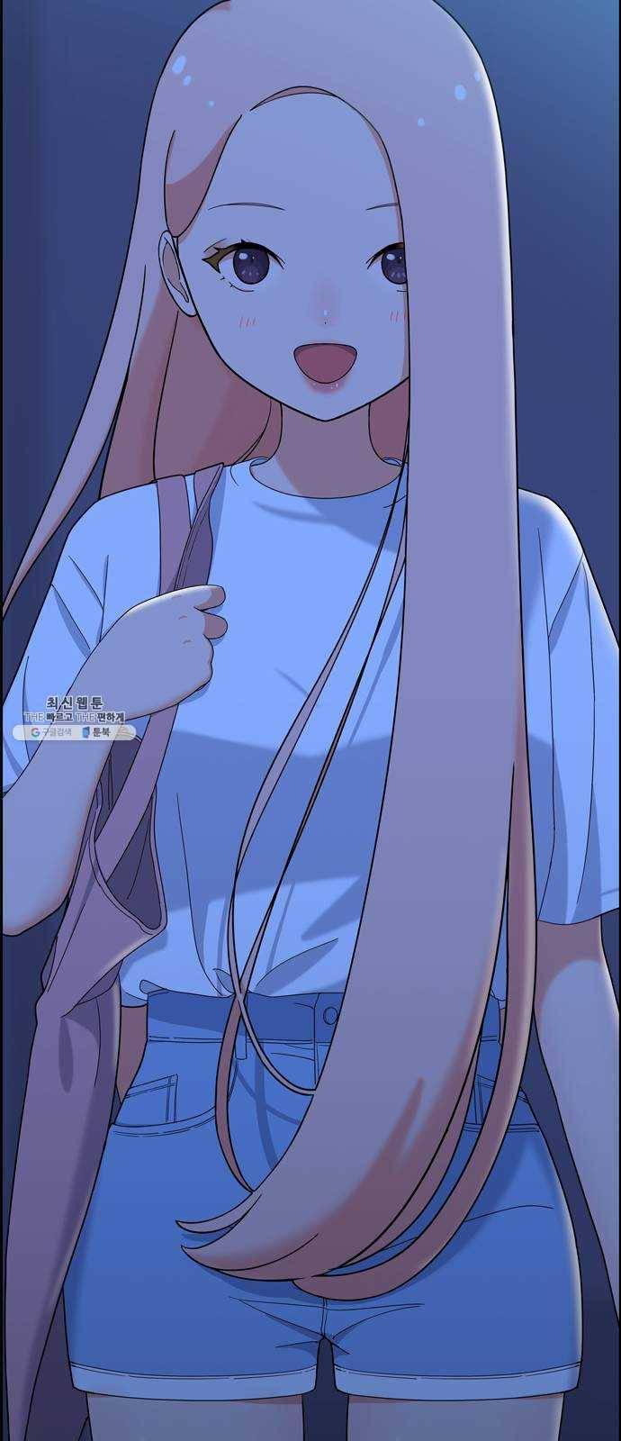 두근두근 연극부 25화. 갑자기 뭐야 22