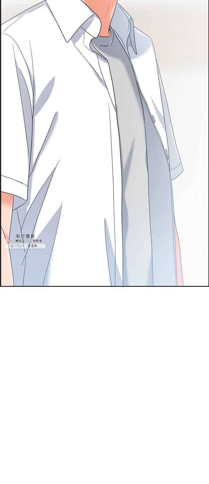두근두근 연극부 25화. 갑자기 뭐야 77