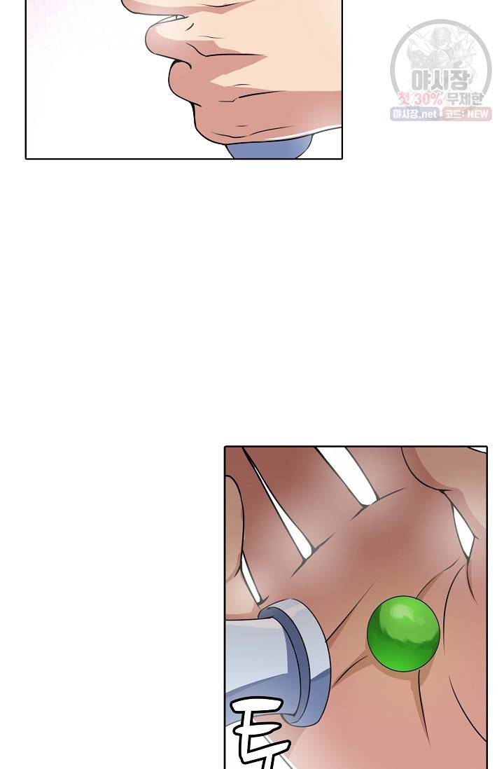 백련성신 374화 42