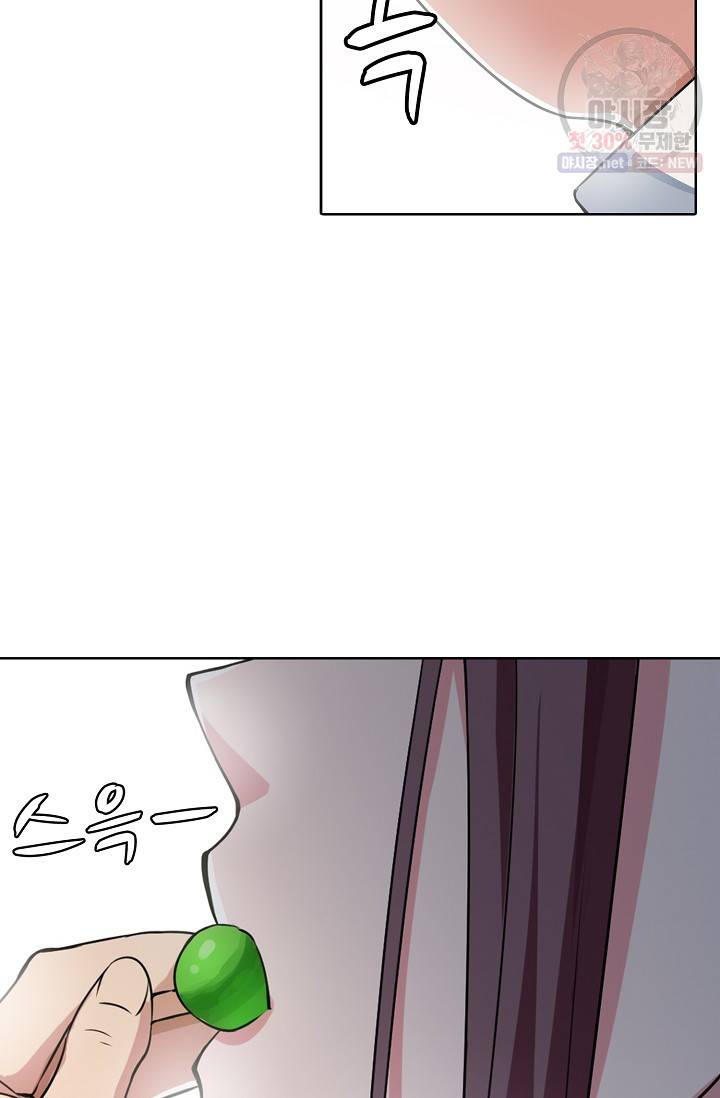 백련성신 374화 43