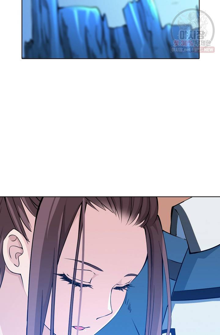 백련성신 374화 61