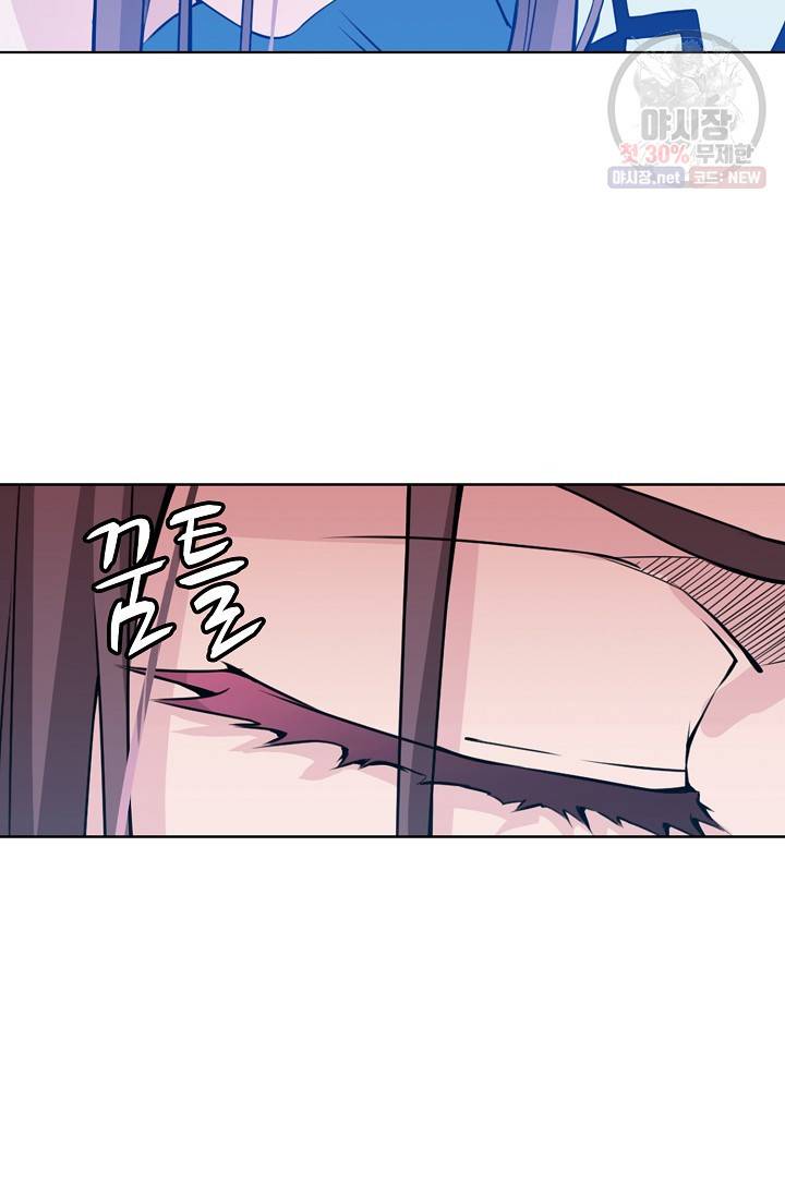 백련성신 374화 62