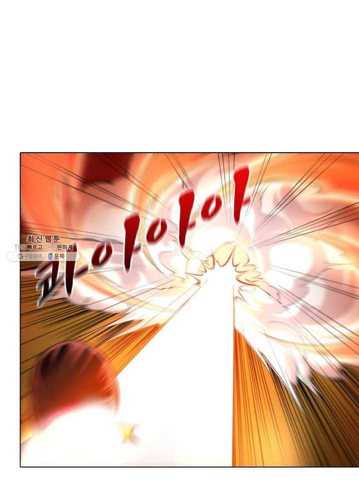 역천사신 65화 3