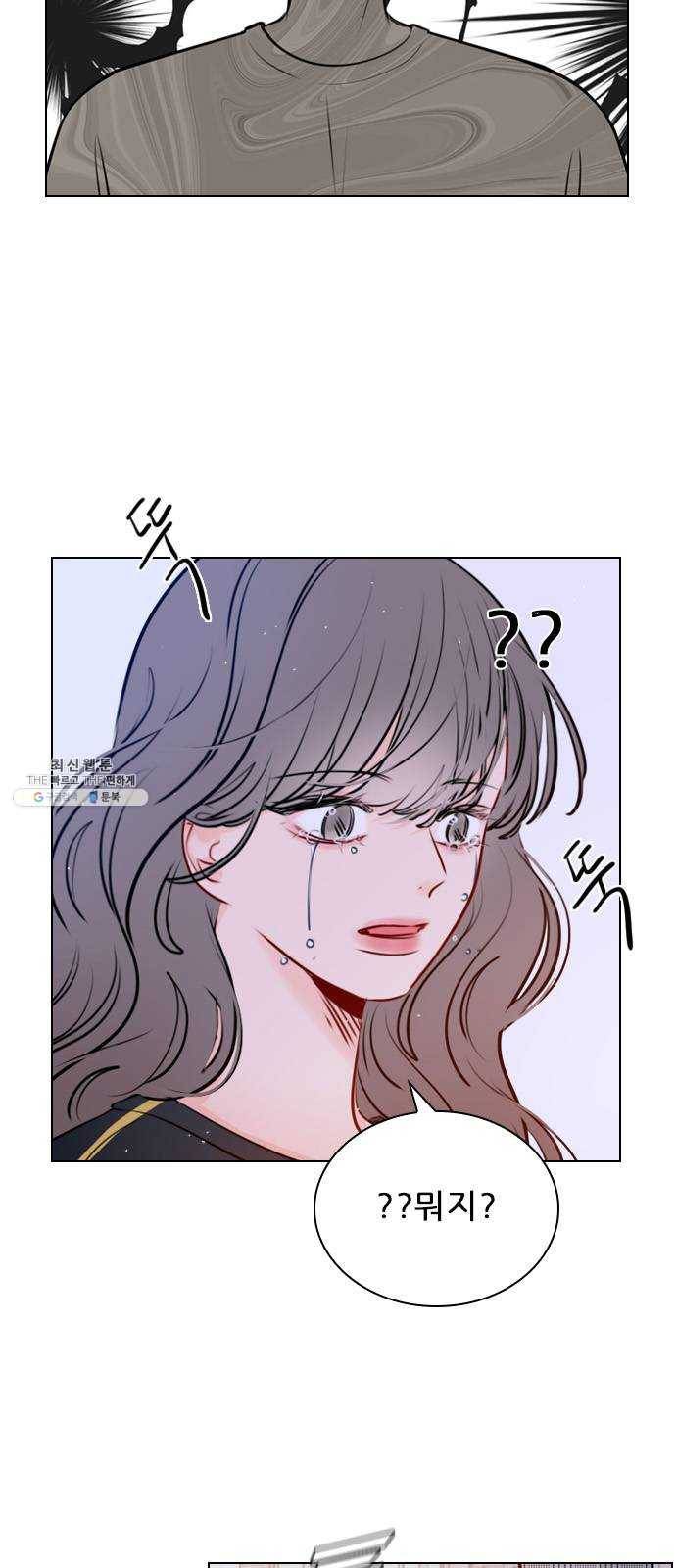 플레이, 플리 37화 - 플리랑은 어떻게 됐어? 11