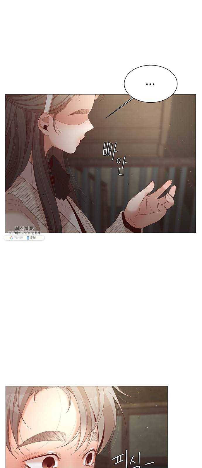견우와 선녀 69화 29