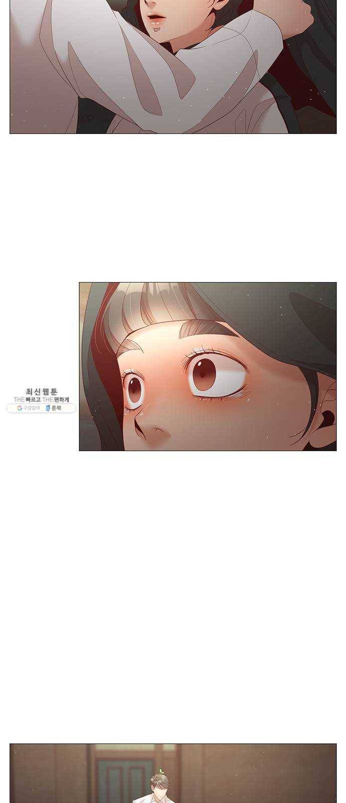 견우와 선녀 69화 35