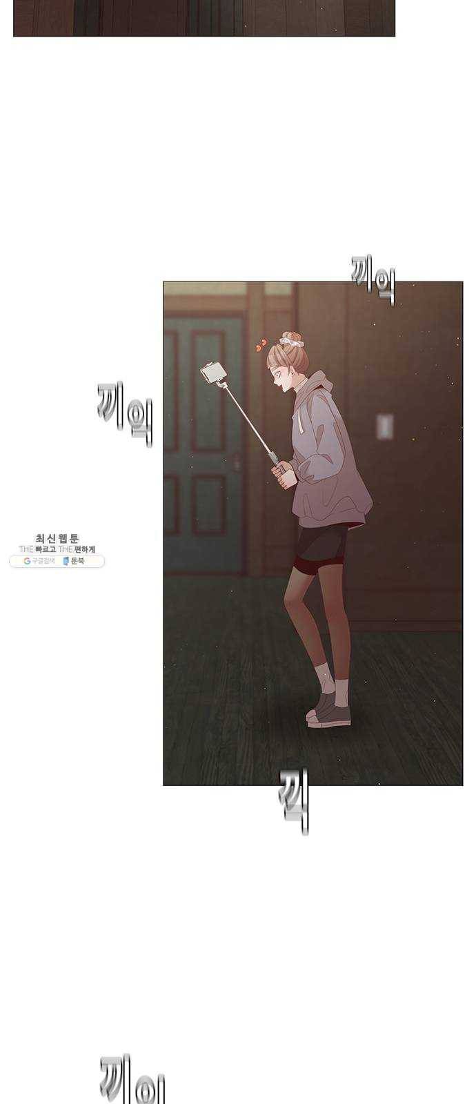 견우와 선녀 69화 43