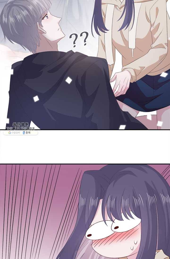 옆집남자(카카오) 60화 8