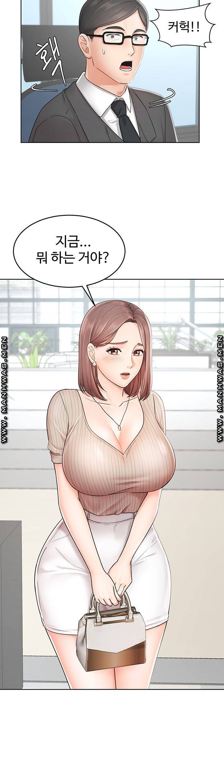 완판녀 2화 5