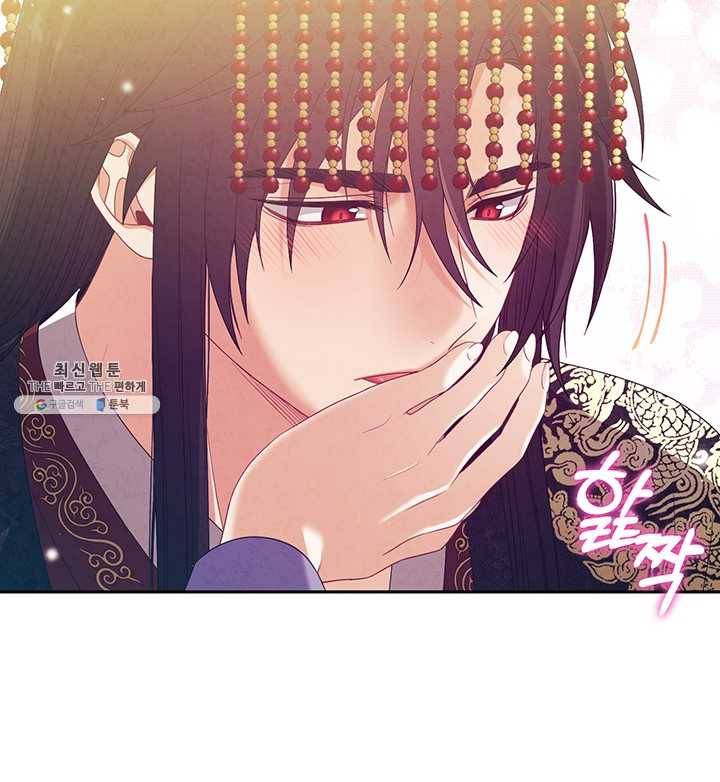 태양의 주인 47화 48