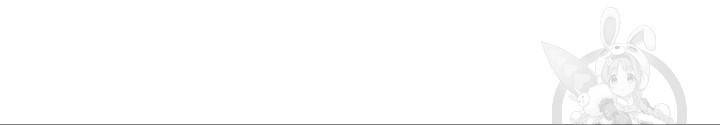 아기 황후님 9화 10