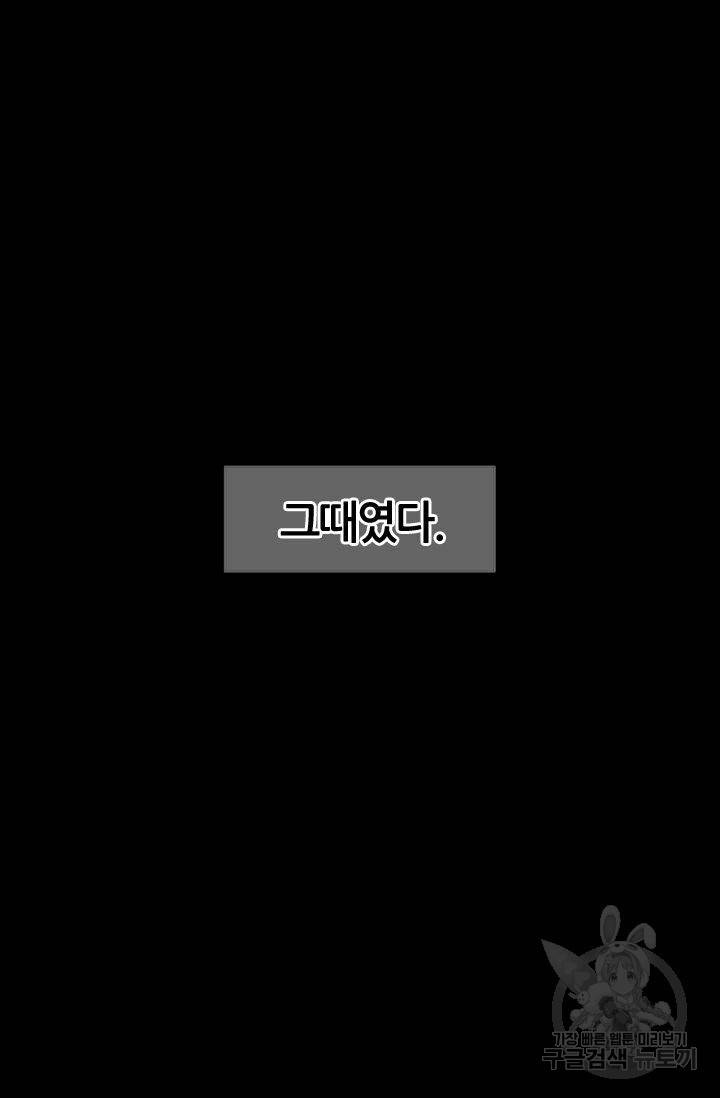 남친 없음(+남친 있음) 122 68