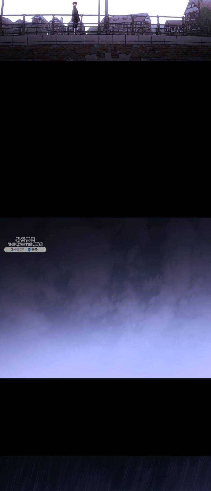 트럼프 시즌4 70화 걸음 25 40