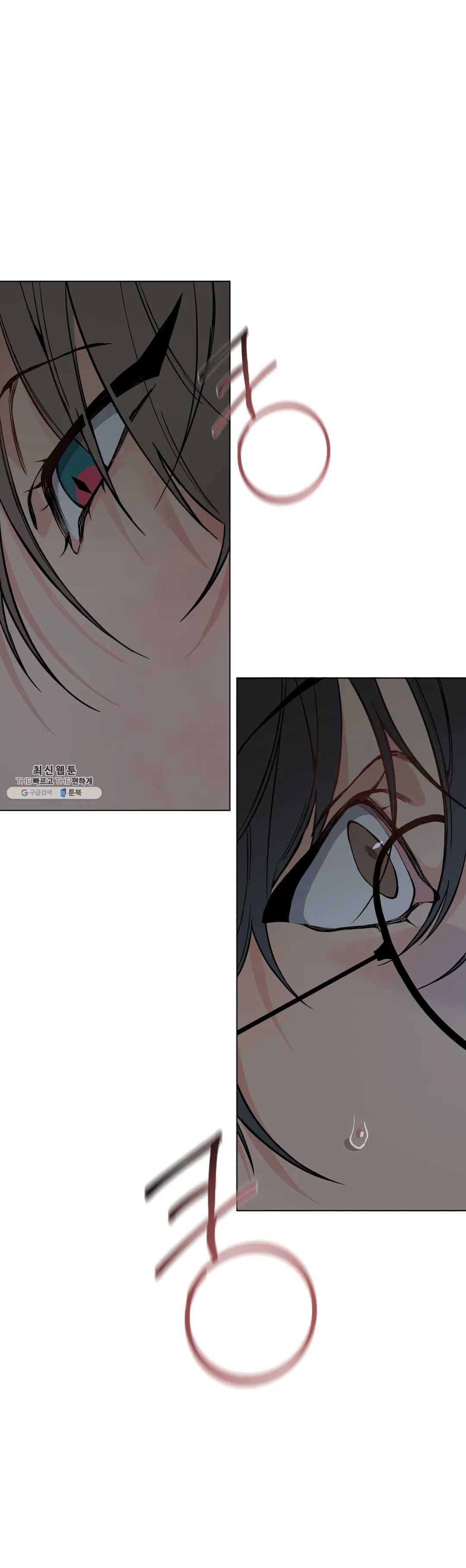 클라우드 19화 2