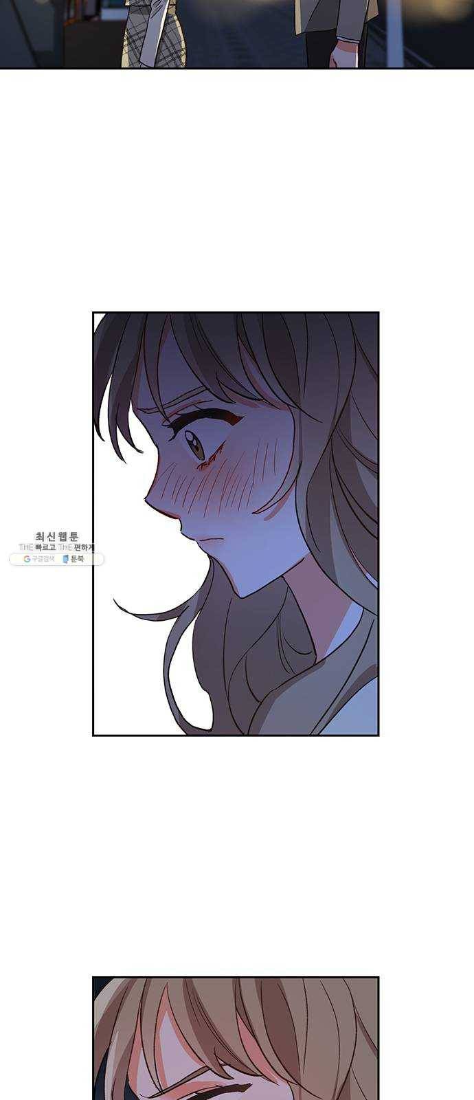 키스 식스 센스 6화 36