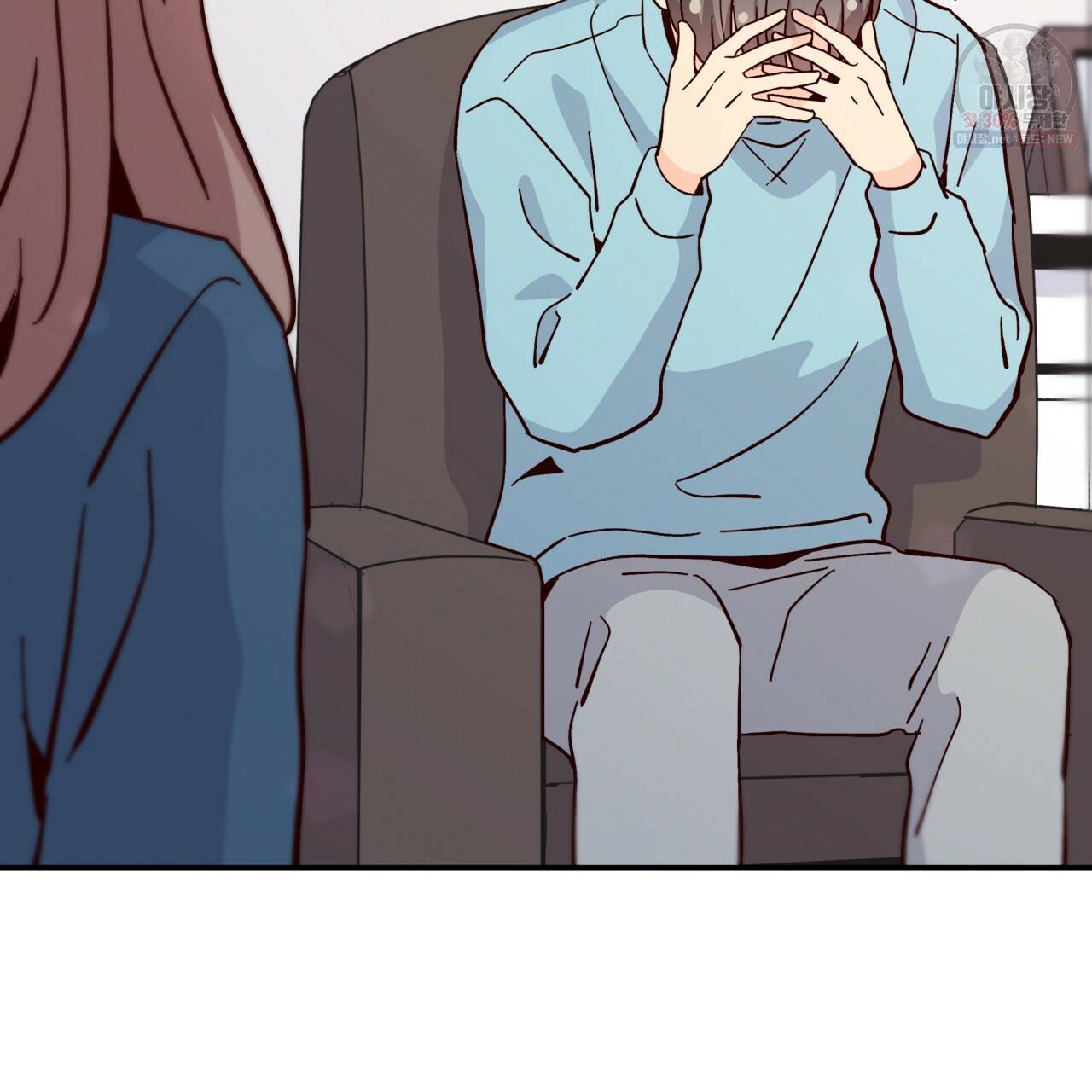 시간의 계단 85화 24