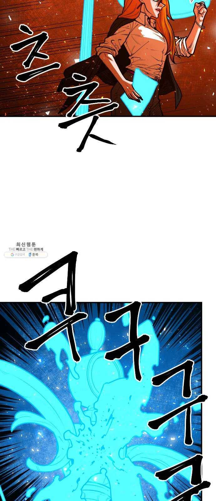 학교정벌 60교시 연도일할 10