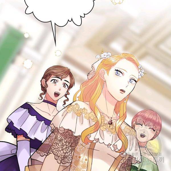 꽃은 춤추고 바람은 노래한다 42화 64