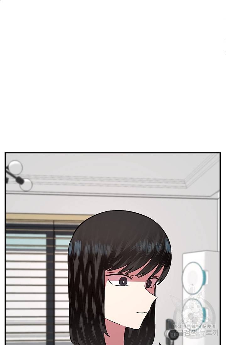꽃밭에서 5화 10