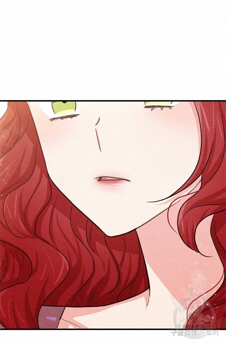 레이디 스칼렛 22화 21