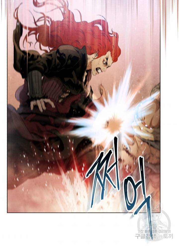 삼국지 여포전 8화 58