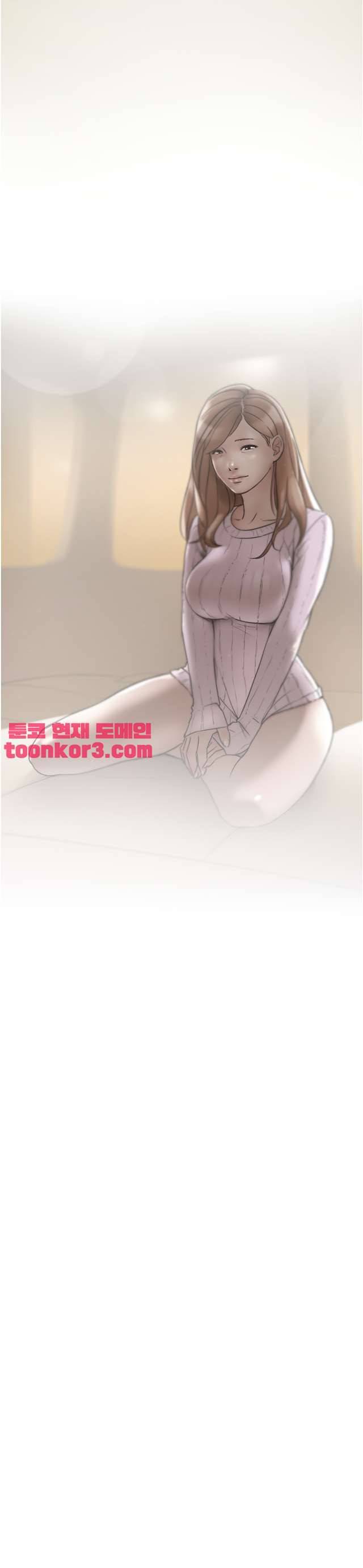 청순돌의 심야먹방 12화 마침 19